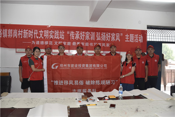 _DSC8870_鍓湰.jpg