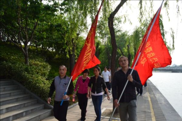赢博手机站·官方版在线-赢博(中国)
举行庆“五一”健步走比赛活动