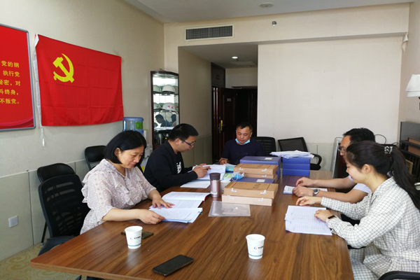 赢博手机站·官方版在线-赢博(中国)
监事会开展2020年度监督检查情况通报