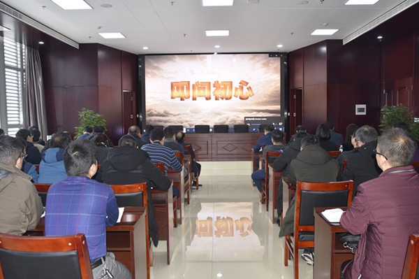 赢博手机站·官方版在线-赢博(中国)
召开2020年元旦春节“双节”廉政谈话会
