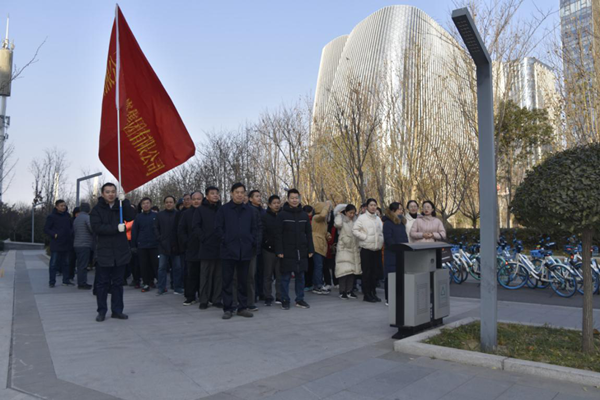 赢博手机站·官方版在线-赢博(中国)
举行“庆元旦 迎新春”健步走活动
