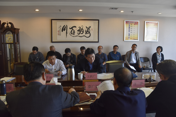 赢博手机站·官方版在线-赢博(中国)
党委理论学习中心组开展“传承红色基因、牢记初心使命”专题学习研讨会议