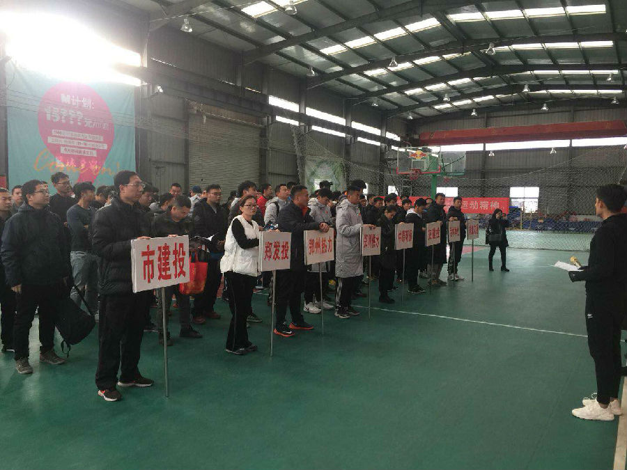 赢博手机站·官方版在线-赢博(中国)
篮球代表队在国资系统篮球赛上斩获佳绩