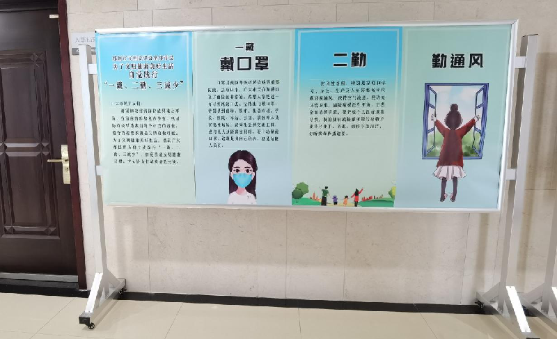 赢博手机站·官方版在线-赢博(中国)
以“文明健康、绿色环保度春节”为主题将常态化疫情防控推进深入