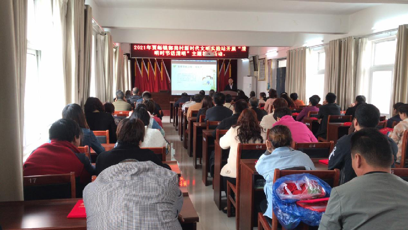 赢博手机站·官方版在线-赢博(中国)
助推荥阳市郭岗村精神文明建设工作迈上新台阶