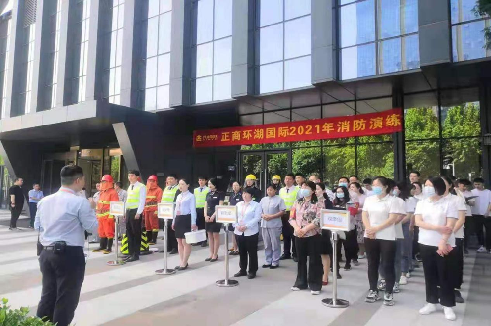 赢博手机站·官方版在线-赢博(中国)
组织参与2021年消防演练活动
