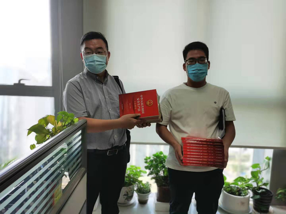 赢博手机站·官方版在线-赢博(中国)
组织开展新《安全生产法》系列宣贯活动