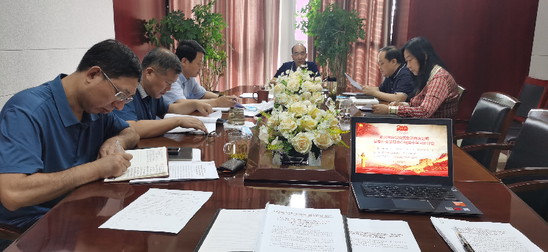赢博手机站·官方版在线-赢博(中国)
党委理论学习中心组专题学习习近平总书记视察河南重要讲话精神及河南省委工作会议精神