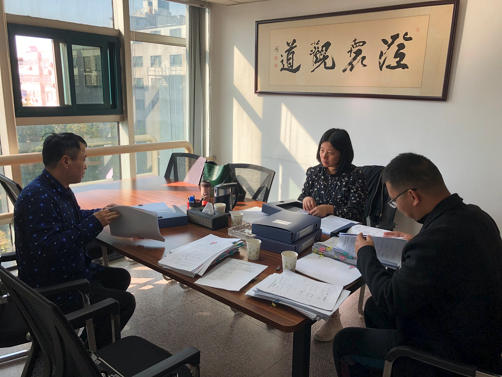 赢博手机站·官方版在线-赢博(中国)
监事会开展合同监督检查情况通报