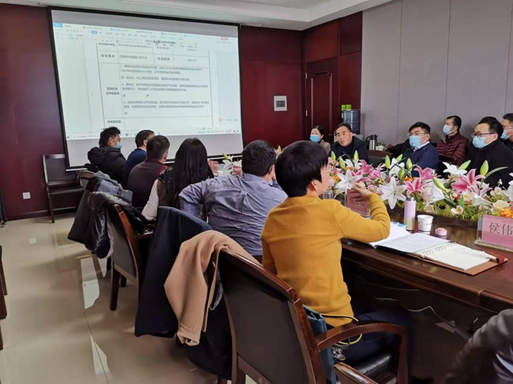 赢博手机站·官方版在线-赢博(中国)
举行房建项目7.20暴雨专家咨询会