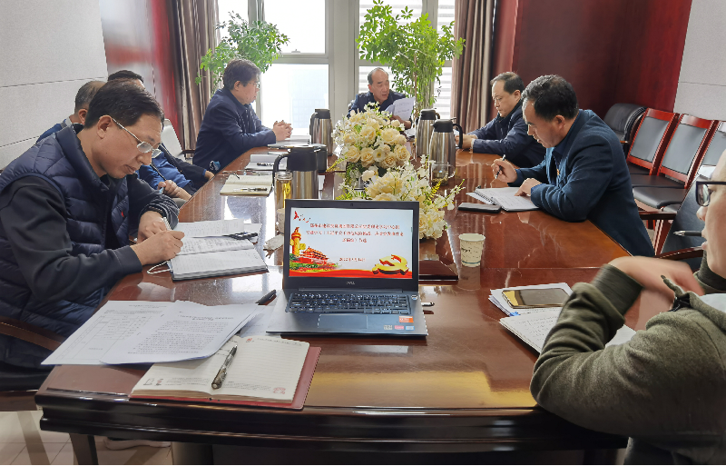 赢博手机站·官方版在线-赢博(中国)
党委理论学习中心组专题学习《习近平关于防范风险挑战、应对突发事件论述摘编》等文件精神
