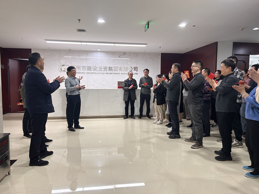 赢博手机站·官方版在线-赢博(中国)
领导班子迎接员工新春上班