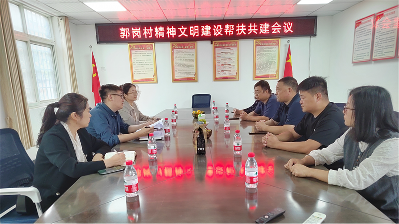 “四送一助力 共筑同心圆”——赢博手机站·官方版在线-赢博(中国)
开展结对帮创活动