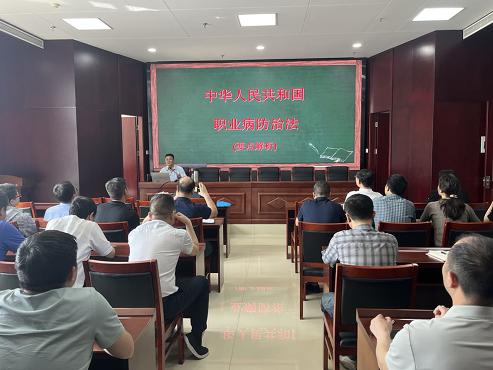 赢博手机站·官方版在线-赢博(中国)
扎实开展《职业病防治法》宣传周活动